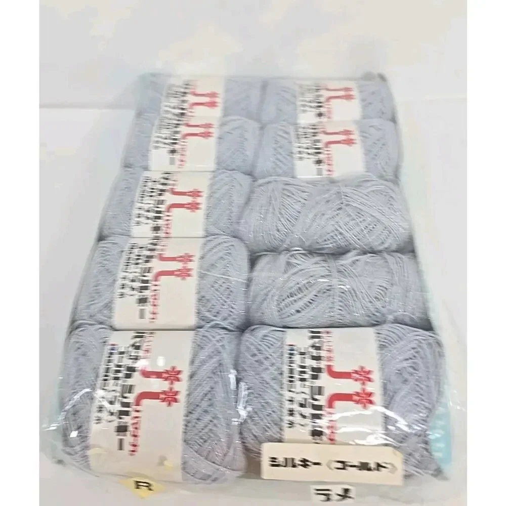 Hamanaka Knitting Yarn Thread Color #103 Lot R Silver Glitter Lot of 10 U327